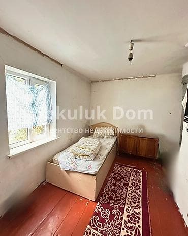Үйлөр: 🏠Продается дом в с. Романовка 🟡 Комнаты: 2 🟡 Участок: 12 соток — 5