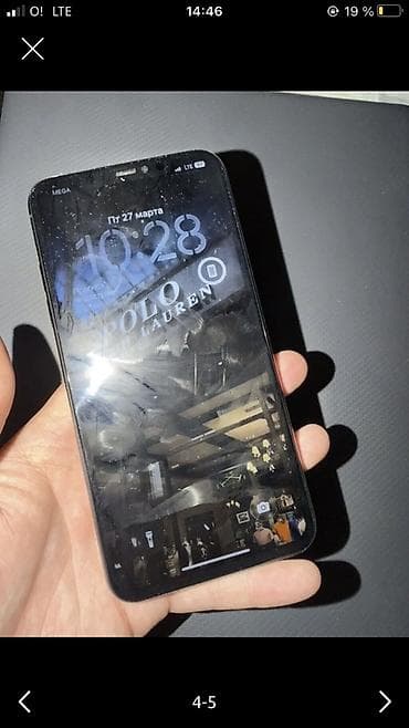 jbl live: IPhone 11 Pro, Б/у, 64 ГБ, Space Gray, 77 % — 2