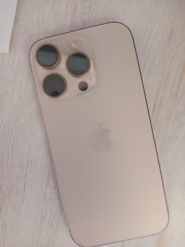 k 30: IPhone 16 Pro, Б/у, 256 ГБ, Natural Titanium, Защитное стекло, 87 % — 1