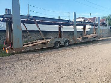 Прицеп, Special trailer, Автовоз