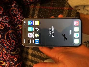 tab s2: IPhone 14 Pro, Б/у, 128 ГБ, Чехол, 77 % — 2