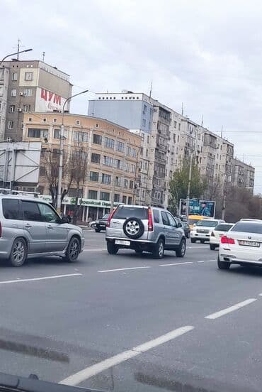 утепление дома бишкек цена: Утепление окон, Утепление балкона, лоджии, Утепление стен | Утепление дома, Утепление контейнера, Утепление хранилища | Керамзит, Penoplex, Пенопласт Больше 6 лет опыта — 2