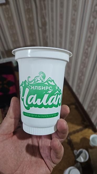 молочный завод: Готовый мини производство " Чалап ". Продаю готовый действующий — 2