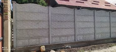 решетка забор фото: Тосмолор, Акысыз жеткирүү, Акысыз чыгуу, Кепилдиги — 1