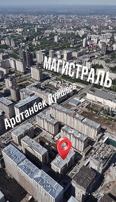 продаю цокольное помещение: Продается не жилое подвальное помещение под бизнес ПСО ЖК — 8