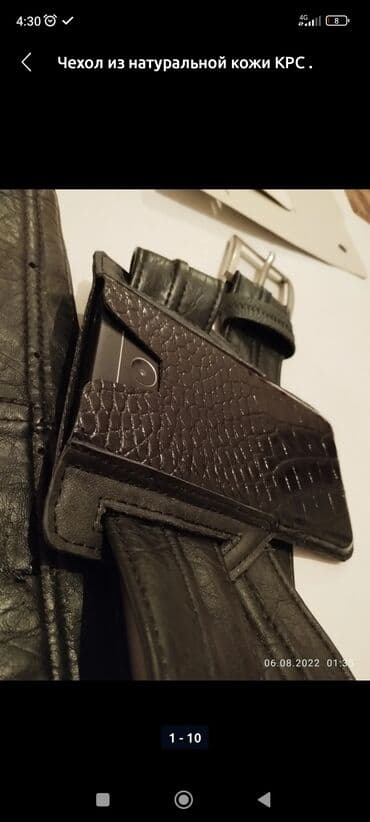 работа в бишкеке швейный цех упаковщик 2020: Изделия из натуральной кожи КРС ручной работы шью несколько дней — 12