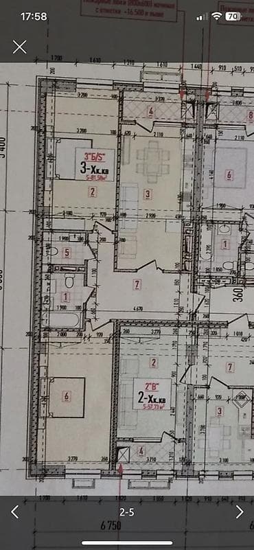 nova city: 3 комнаты, 83 м², Элитка, 2 этаж, Готовая ПСО (под самоотделку) — 3