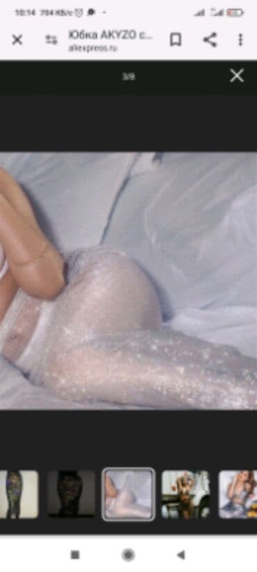 вечерние платья в пол для беременных: Юбка, Мини, Высокая талия — 7