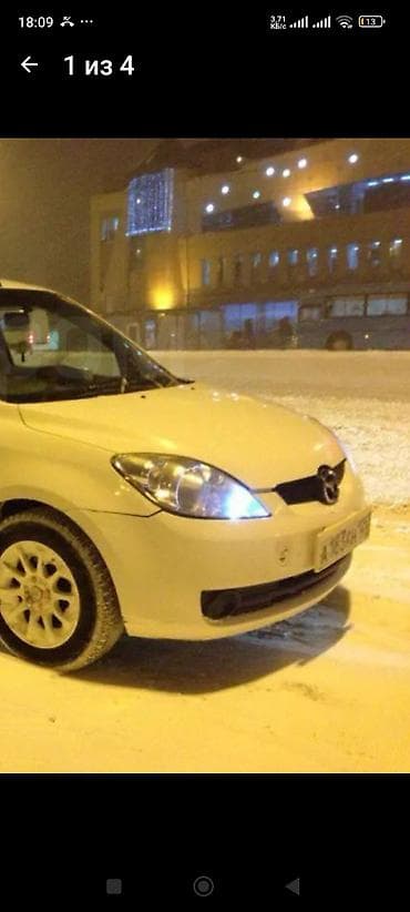 mazda: Запчасти Мазда - 2 Демио - 1998г - 2005 год Двери — 2