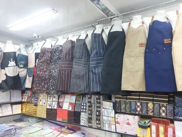 Фартук фартуки женский мужской и детский фартук фартуки at lalafo.kg Фартук фартуки женский мужской и детский фартук фартуки