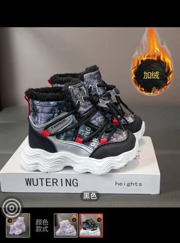 сапоги зимние женские натуральная кожа натуральный мех распродажа: Детская зимняя обувь – подборка теплых моделей 1) Модные ботинки с — 12