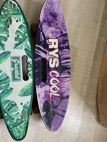 Детские электрокары: Игрушки — 1