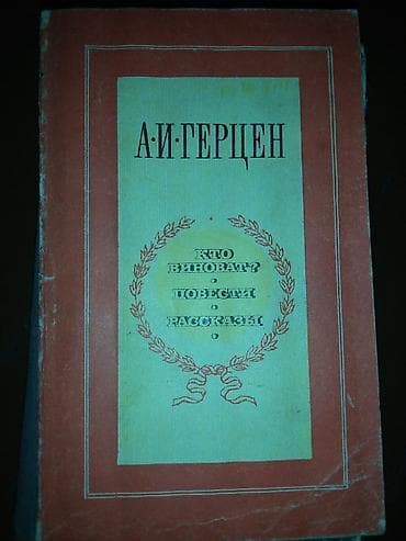 Компрессорлор: Ручной гидравлический насос с ручкой-воротком и шлангами Описание: - — 7