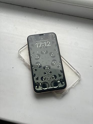 iphone 5s чехлы: IPhone Xs, Новый, 64 ГБ, Золотой, Чехол, 75 % — 2