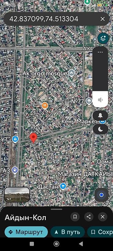 Земельные участки: 666 соток, Для бизнеса, Красная книга, Тех паспорт — 10