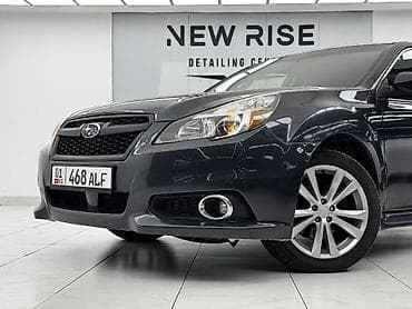 legacy: Subaru Legacy: 2013 г., 2.5 л, Типтроник, Бензин, Седан — 6
