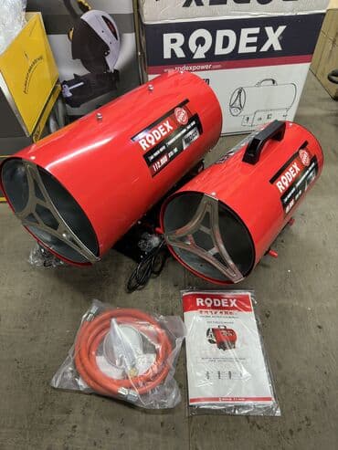 газовые обогреватель: Тепловая пушка Электрическая — 7