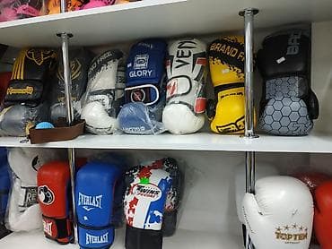 Перчатки: Перчатки Боксерские перчатки снарядки Бойцовские перчатки в — 1