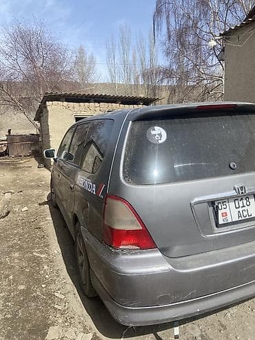хонда адисей 1996: Honda Orthia: 2001 г., 3 л, Автомат, Газ, Универсал — 4