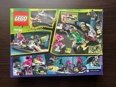 обтекатель на дукати монстр: Lego черепашки-ниндзя Фишфейс (оригинал) - Полный набор с коробкой — 2