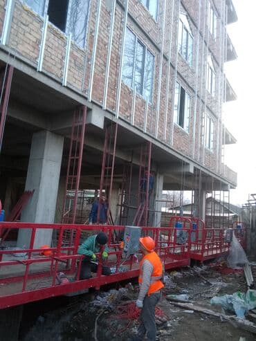 где можно купить уголь в бишкеке: Люлька арендага берилет сдаёться в аренду строительная люлька — 1