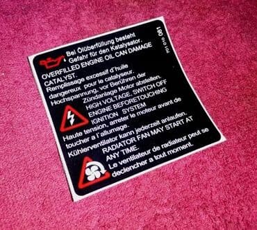 все для салонов красоты дордой: Наклейки на авто в наличии. Не оригинал. Хорошее качество, Не — 4