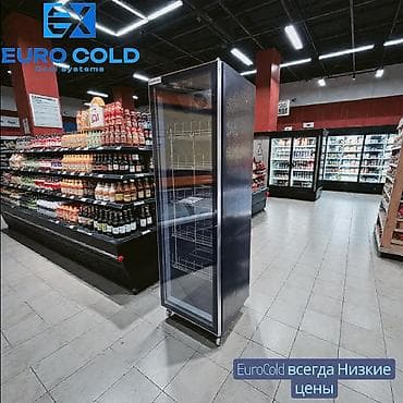 Для напитков