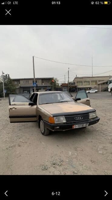 авто в рассрочку без первоначального взноса: Audi 100: 1983 г., Механика, Бензин, Хэтчбэк — 1