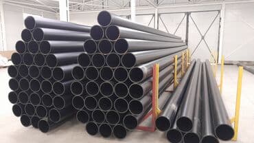 уголь в мешках кант: Труба для водопровода Материал: Полиэтилен (ПЭ) — 6