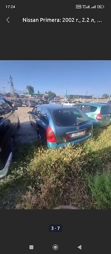 двигатель нексия 1 5: Nissan Primera: 2002 г., 2.2 л, Механика, Бензин, Хэтчбэк — 6