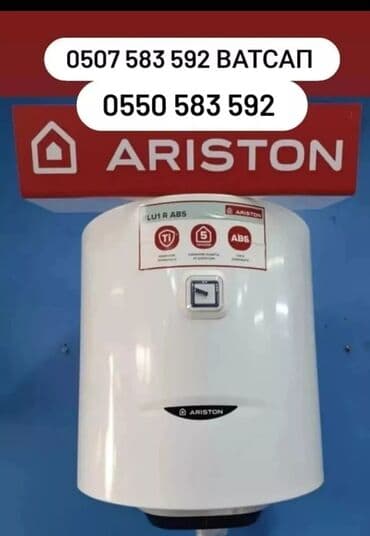 мастер по ремонту стоматологического оборудования: . ///. АРИСТОН АРИСТОН ////. ЧИСТКА РЕМОНТ АРИСТОН — 6