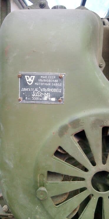 военный генератор: Генератор армейский АБ-4-П/115 на базе двигателя УД2-М1.Все в — 4