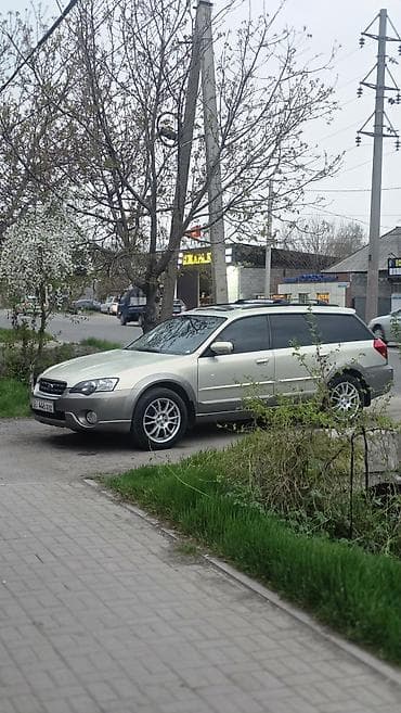 аудбек: Subaru Outback: 2004 г., 3 л, Автомат, Бензин, Универсал — 3