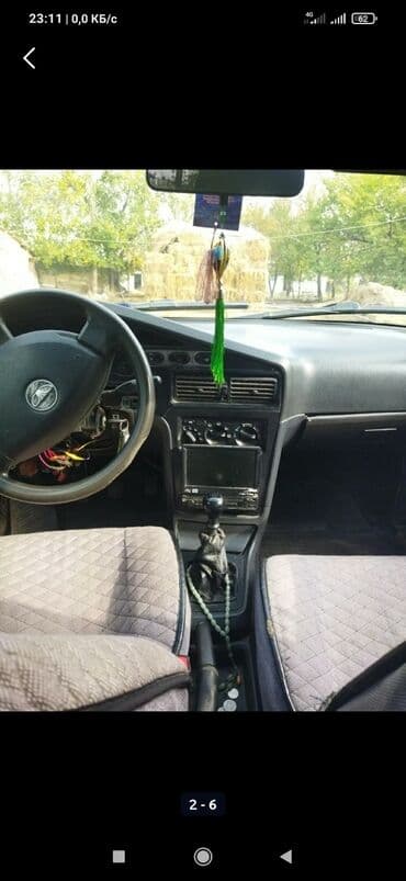 бокс на крышу авто купить в бишкеке: Daewoo Nexia: 2011 г., 1.6 л, Механика, Бензин — 3