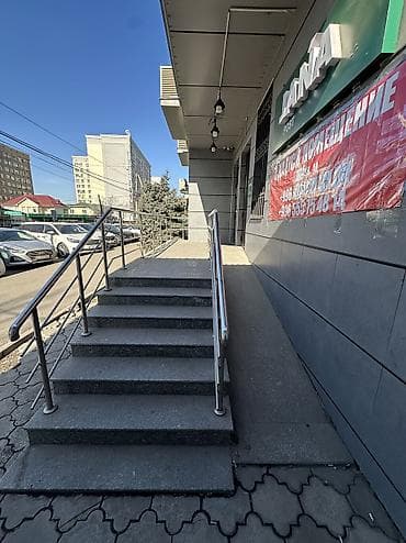 central park: Сдается коммерческое помещение Авангард - Стиль 🏢 ЖК Илим плюс — 3