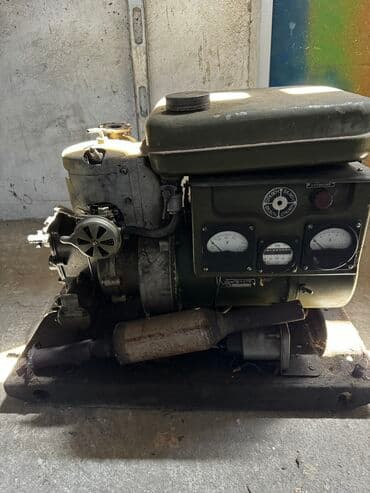 вай фай роутер купить бу бишкек: Генератор советский — 1