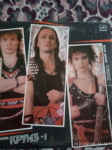 антенны для рации: Продаются виниловые пластинки в хорошем состоянии — 2