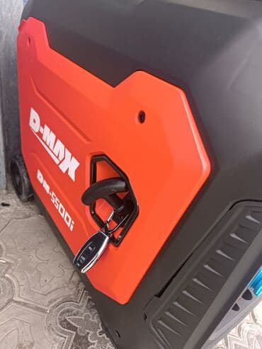 коврик для ног электрический: Инверторный генератор D-MAX DM-5500i Ключевые характеристики: - — 4