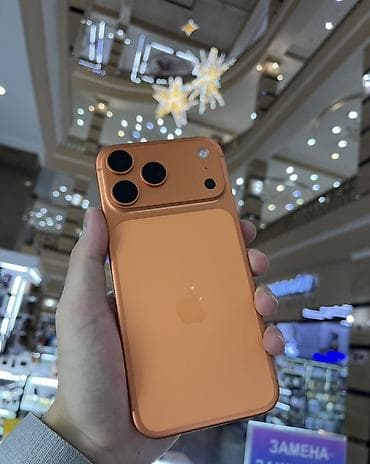11 pro max 512: IPhone 17 Pro Max, Б/у, 512 ГБ, Оранжевый, 100 % — 1