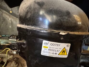 мотор для холодильника цена: Муздаткыч Virpol, Колдонулган, Эки камералуу, 60 * 170 * — 5