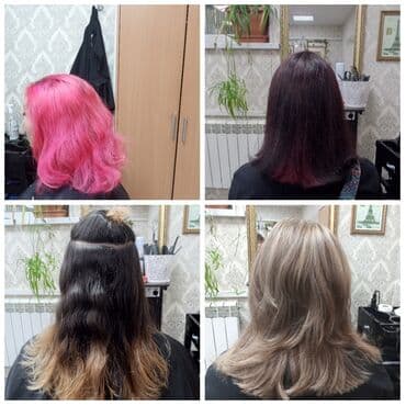 как найти заказчиков маленькой швейной: Парикмахер, Покраска, Вечерние прически, Модельные стрижки, С выездом на дом — 6