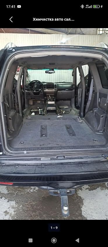 мойка моторного отсека: Химчистка автосалона с разбором - Полный разбор салона для доступа к — 1