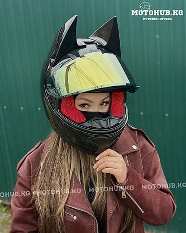motohub: Мотошлемы Яркие, Стильные, Строгие, Спортивные Классический — 10