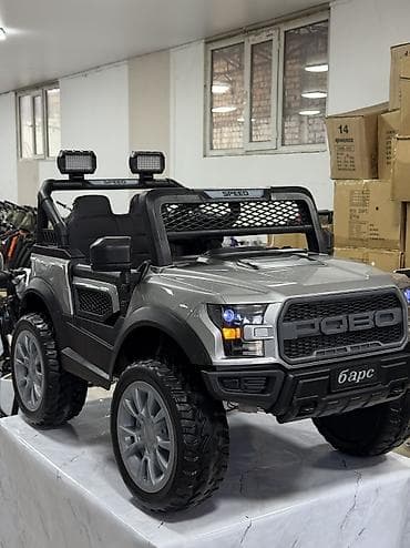 Детский электрокар, Новый