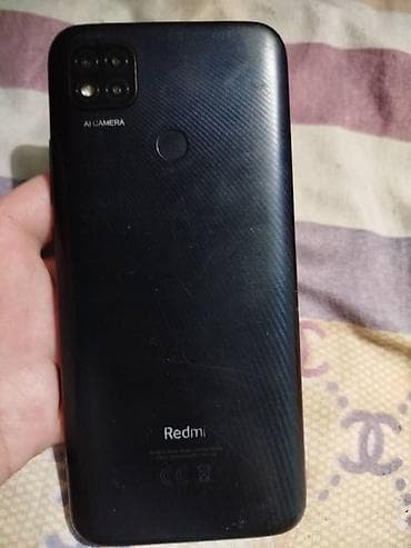 Redmi, Redmi 9C, цвет - Черный