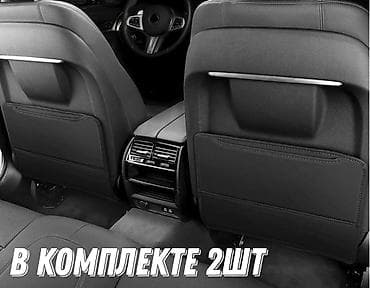 ceed: Чехлы Кожаные, цвет - Черный, Новый, Платная доставка, Самовывоз — 2