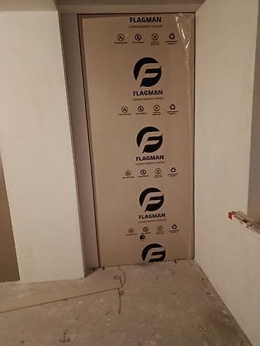 дом потолок: Декоративные стеновые панели FLAGMAN с интегрированной LED‑подсветкой — 1