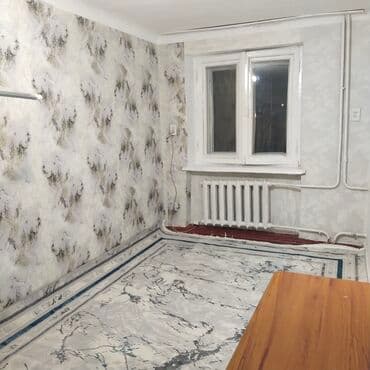 арча бешик продажа домов: 18 м², Эмереги менен — 3