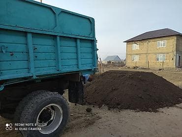 чернозем в мешках: В тоннах, Бесплатная доставка, Зил — 2