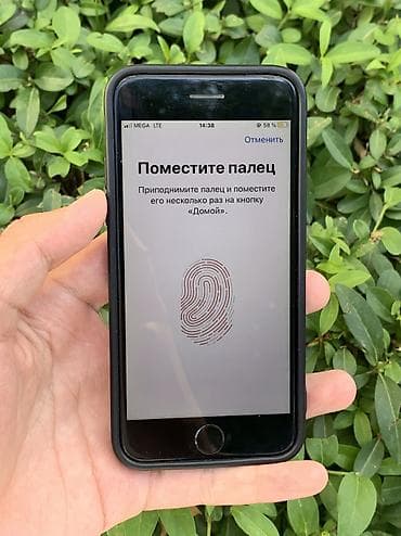 iphone 7 8: IPhone 7, Б/у, 32 ГБ, Jet Black, 86 % — 2